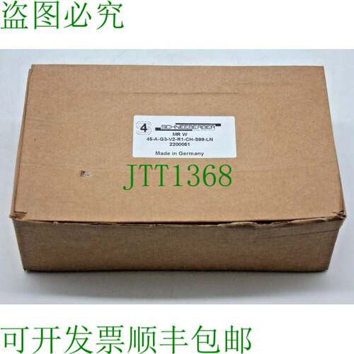 原装供应Schneeberger MR W 45-A-G3-V2-R1-CH-S99-LN 2200051 原