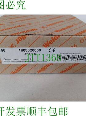 原装供应魏德米勒 Terminal 1PU = 50 件 ZNT 6 S 号1808320000 O