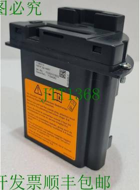 Endress + Hauser de Rechange Pièce N°71044352 électroniqu