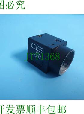 原装供应独联体工业相机VCC-G20E30B