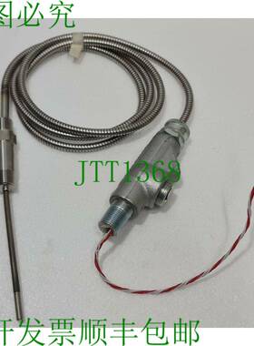 罗斯蒙特 Model 68 68N11N00N060C3J Sn 1715367 传感器 00077-61