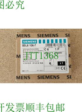 原装供应5SL6 106-7 5SL6106-7