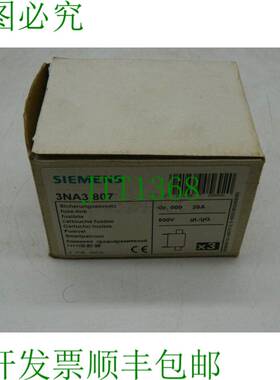 原装供应熔断体 3NA3 807 | 3NA3807 | 1x 3 件。