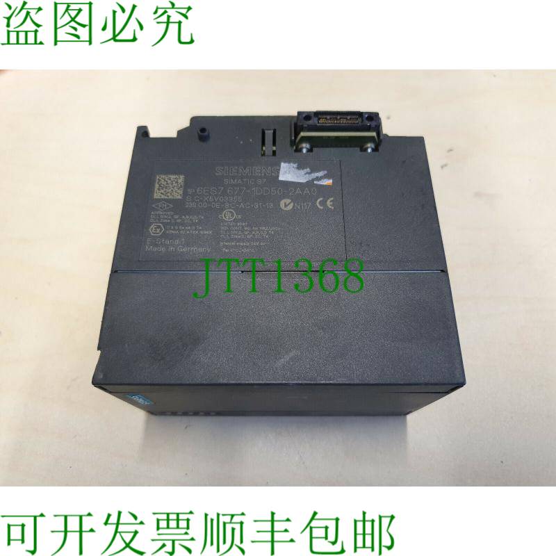原装供应6ES7 677-1DD50-2AA0 1