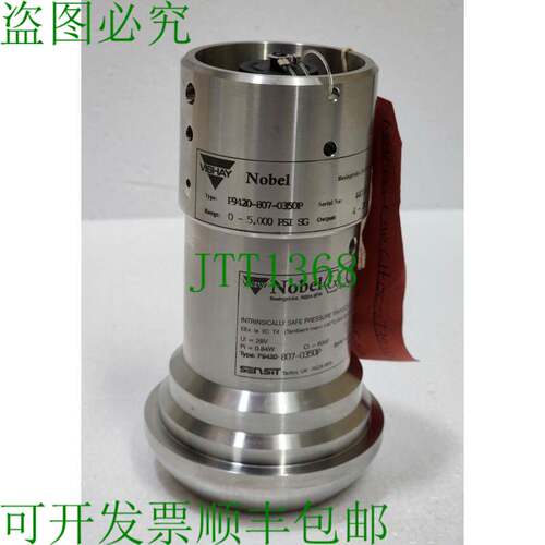 Vishay Nobel P9420 压力开关 5000PSI Sg，4-20mA，P9420-807-03