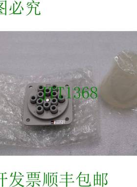 原装供应开关   DMK12S-04-C1 B-1598