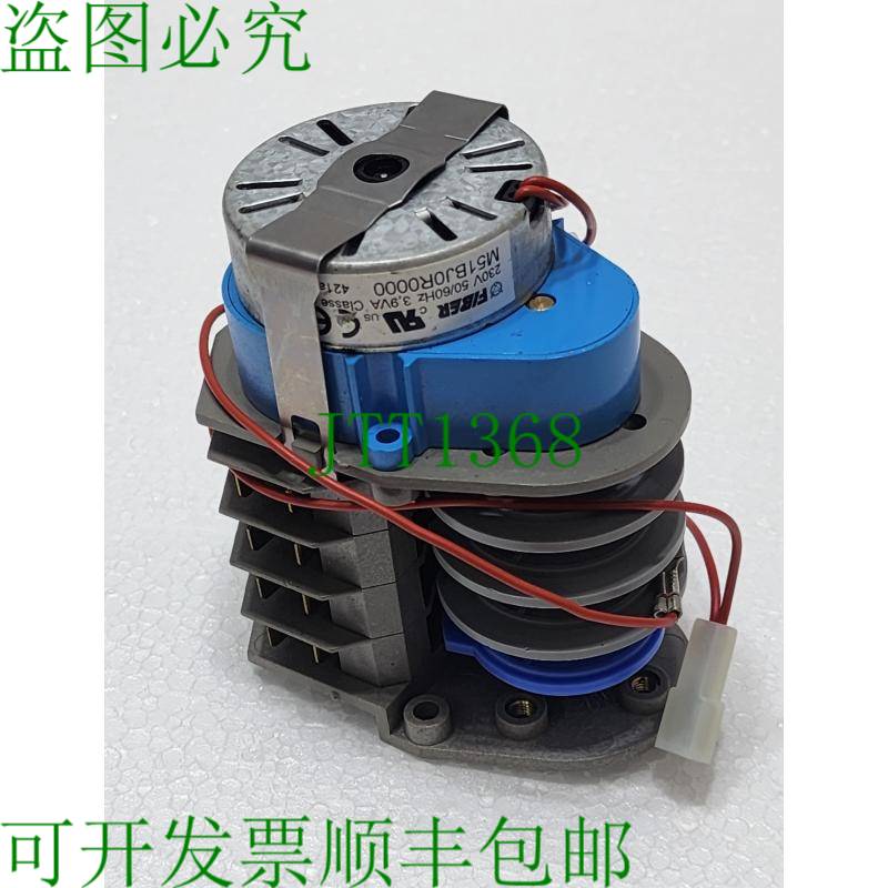 BREMA 23247 / METOS 5461653 纤维定时器 10 分钟 用于制冰机