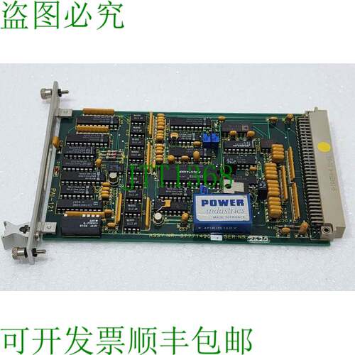 Simrad Albatross PAI-121 37771490 F 模拟输入模块 37759164-B