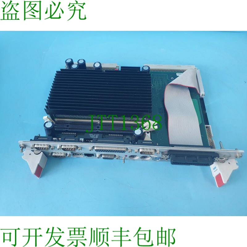 原装供应SBS VP7 VP74221-POAC AMIBIOS 686-PII 板 2