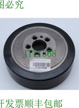 原装供应布利克-拉德 驱动轮 REV 230x70/45-5+3