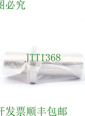 原装供应LHKMCL16