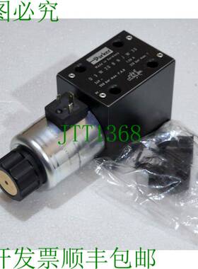 派克 D3W20BNJW30 直接控制阀 24VDC 92678