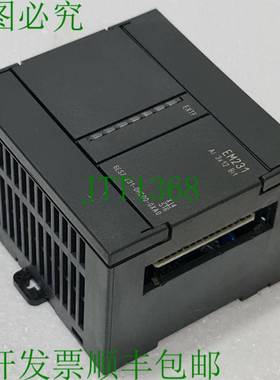 6ES7 231-0HC00-0XA00 EM231 分析输入模块