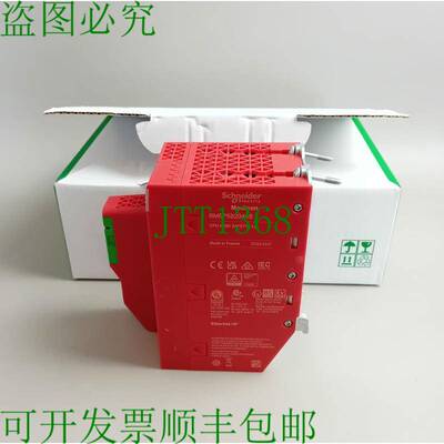 原装供应BMEP582040S 莫迪康新 OVP