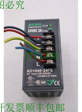 原装供应ACRO AD1048-24FS 替换件 24V 2A 替换件 K-2995-A