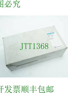 原装供应费斯托 159713 - JMN1H-5/2-D-3-SC