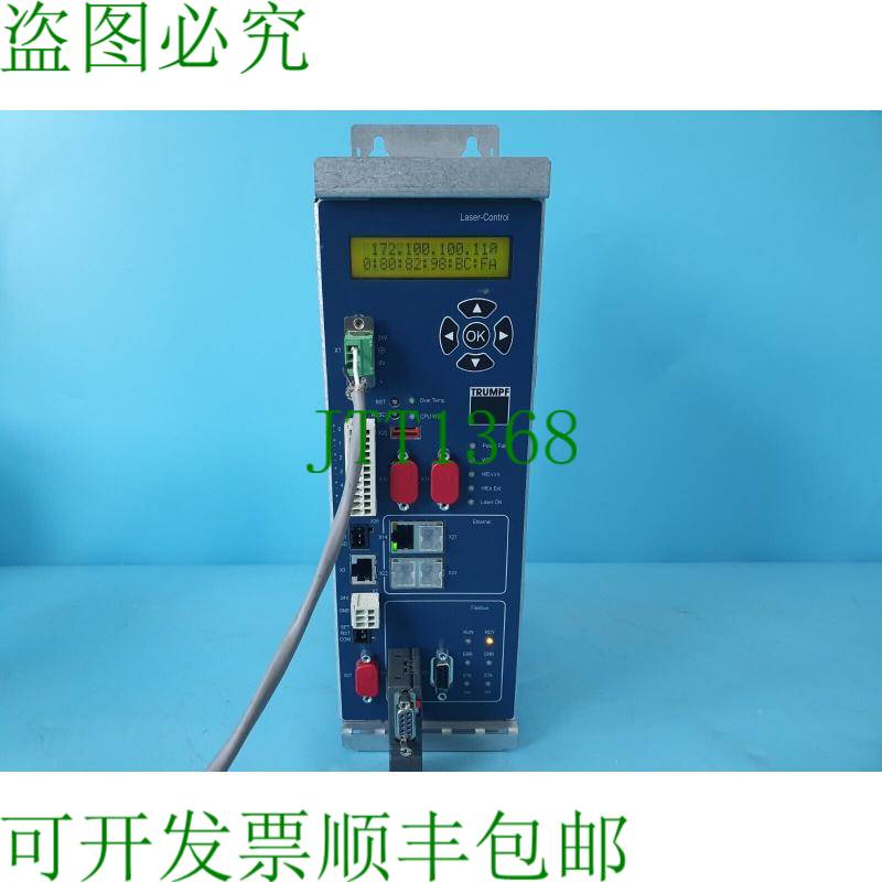 原装供应1054-9092 ASMC2281 修订版 12 1054-9092 2