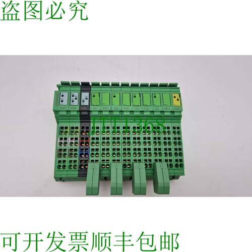 原装供应Phoenix Contact 2878777 内联块 I ILB IB A14 AO2 243