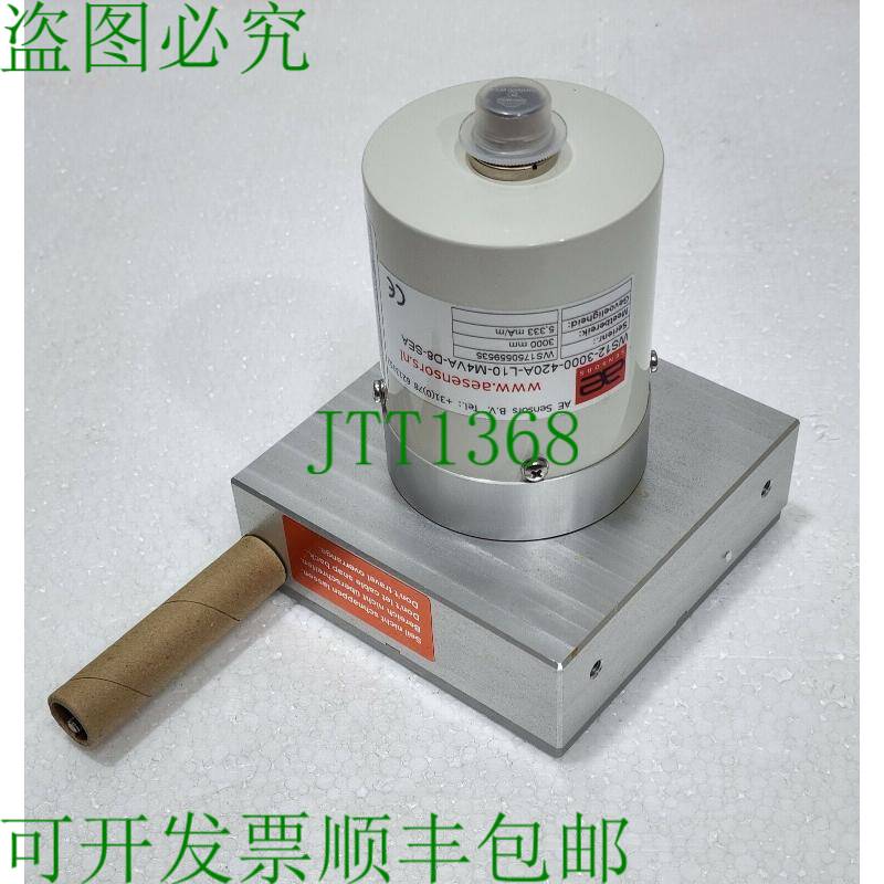 ASM POSIWIRE WS12-3000-420A-L10-M4VA-D8-SEA 位置传感器 3000
