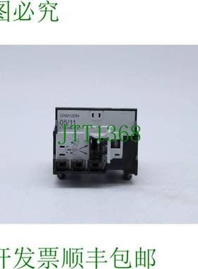 原装供应OXM12DM
