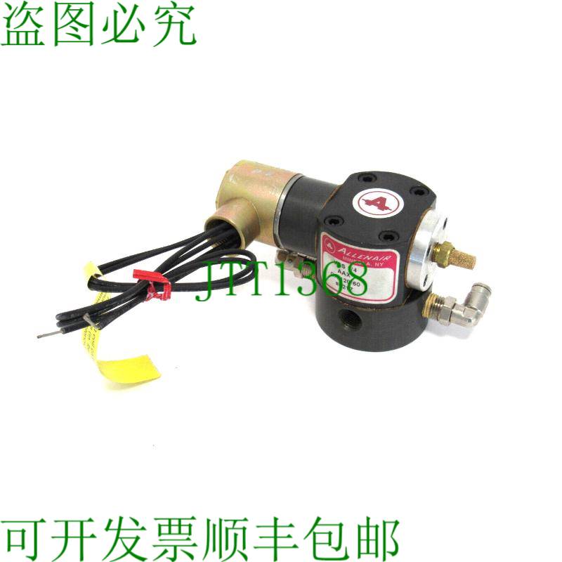 原装供应ALLENAIR VSS-1/4-AAX 和 120/60 部件 VSS14AAX