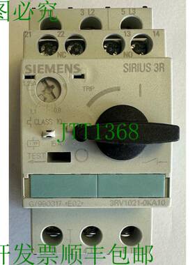 原装供应0.9A-1.25A/3RV1021-0KA10