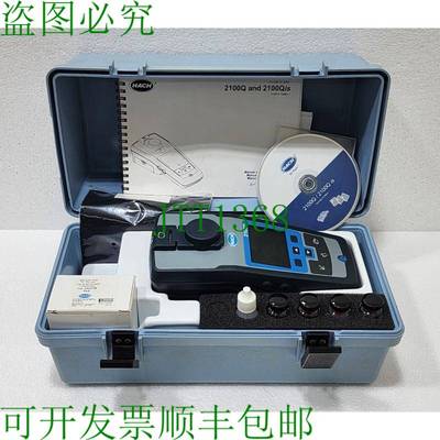 Hach 2100Q 2100Q01 便携式浊度计 LPG439.01.00002 Comme sur la