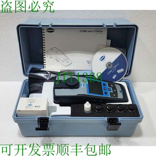 Hach 2100Q 2100Q01 便携式浊度计 LPG439.01.00002 Comme sur la