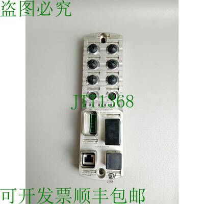 原装供应穆尔 555290 MVK+MPNIO DI8 DO8 IRT PP
