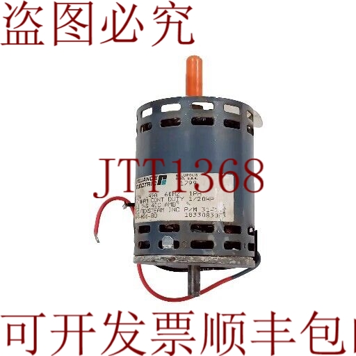原装供应Reliance 31-131 Kpt-h26-b0 1/20hp 220v 1500rpm 1ph