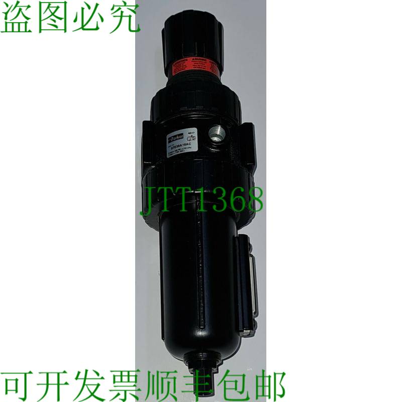 派克零件编号:07E38A18AC 压缩空气过滤器/REGULATOR P 大:250 ps