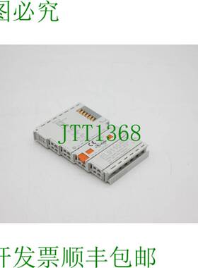 原装供应倍福 EL9110