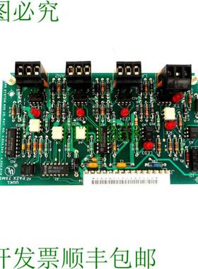 原装供应二手LANDIS & GYR UUKL PAZX-75M5 电源 PAZX75M5