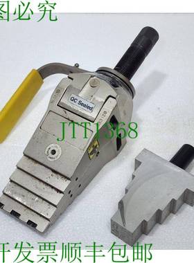 Enerpac FSM8 机械法兰扩张器 8 吨