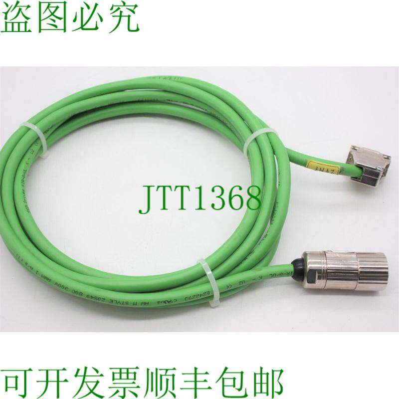 原装供应SSD硬盘 KIR-G-UL K-U2 E242293 AWM 款式 20549 80C 300
