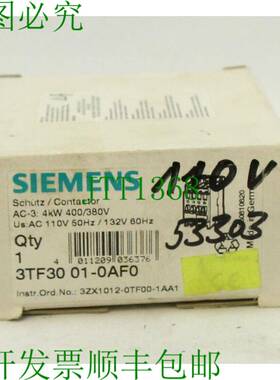 原装供应3TF3 001-0AF0 3TF3001-0AF0