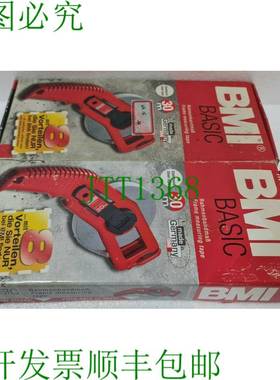 BMI BASIC 515314030L 钢卷尺 PONTARIT 30m MM SS 框架卷尺