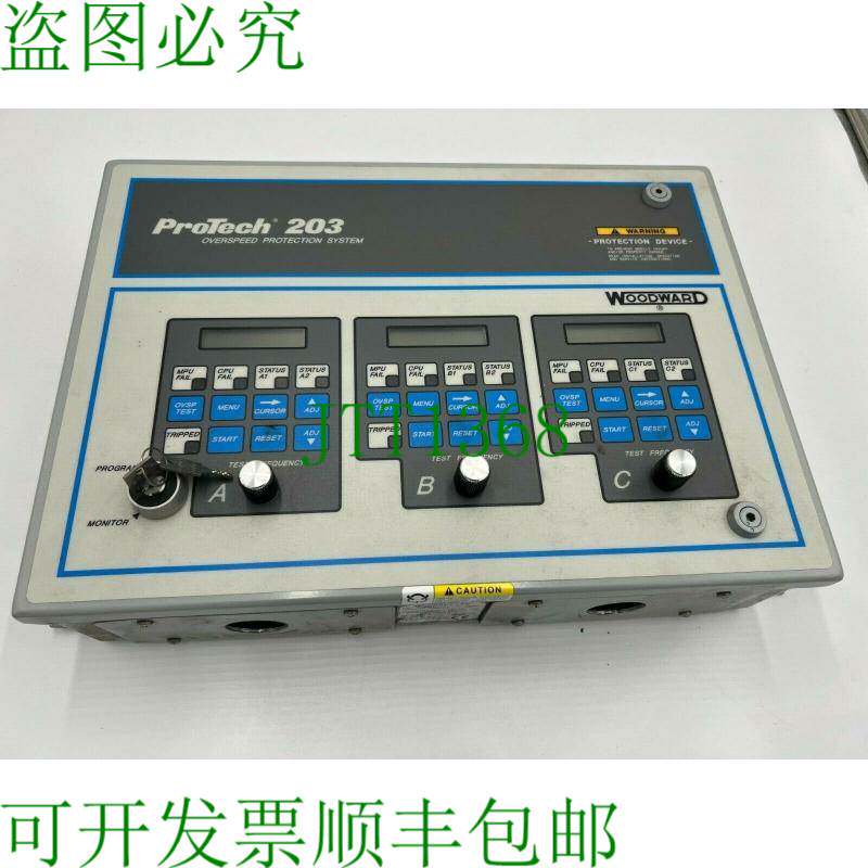 原装供应WOODWARD PROTECH 部件编号 8200-203 REV N  1161