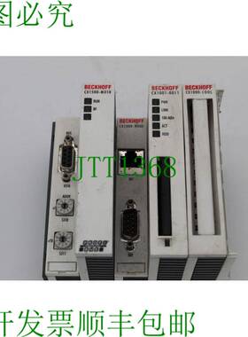 原装供应倍福 CX1500-M310 + CX1000-N000 + CX1001-0011 + CX100