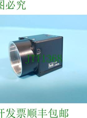 原装供应泰力CS8570D C模组