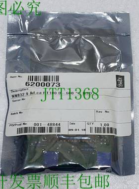 Kongsberg NN832.9 6200073 NN-832.9 Nor Control PT100 0-600°