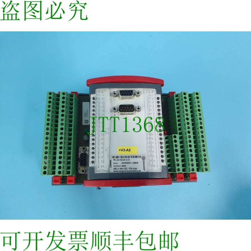 原装供应BERGHOF RDIO 8/24-0.5 远程数字 I/O 设备 1