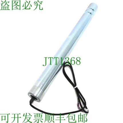 原装供应ITOH PM486FE-45-544-D-024-C100-P2 24VDC PM486FE45544