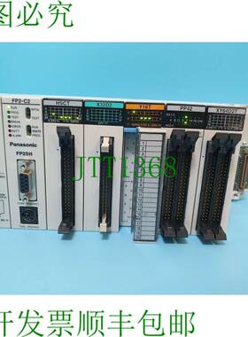 原装供应FP2-PSA2,FP2-C2 版本 2.01 60k、HSCT、X32D2、Y16T、PP