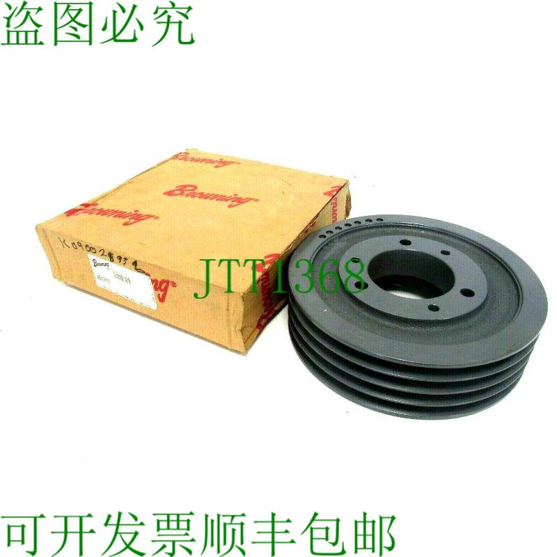 原装供应BROWNIG 45V1090E 铸铁 4GROOVE 5V 断裂夹