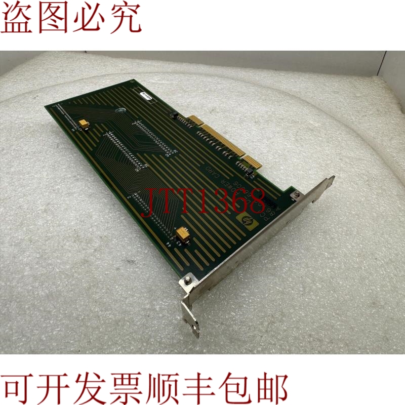 原装供应86100-66506，A3933 PCI IDE  86100A