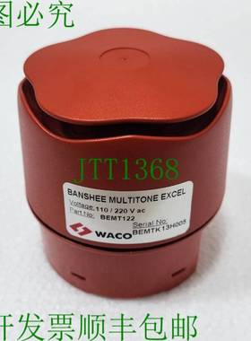 WACO BANSHEE BEMT122 MULTIT EXCEL 110/220VAC