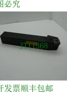 原装供应1 x PSBNL 2020K 12 T-Max 车削刀片刀座