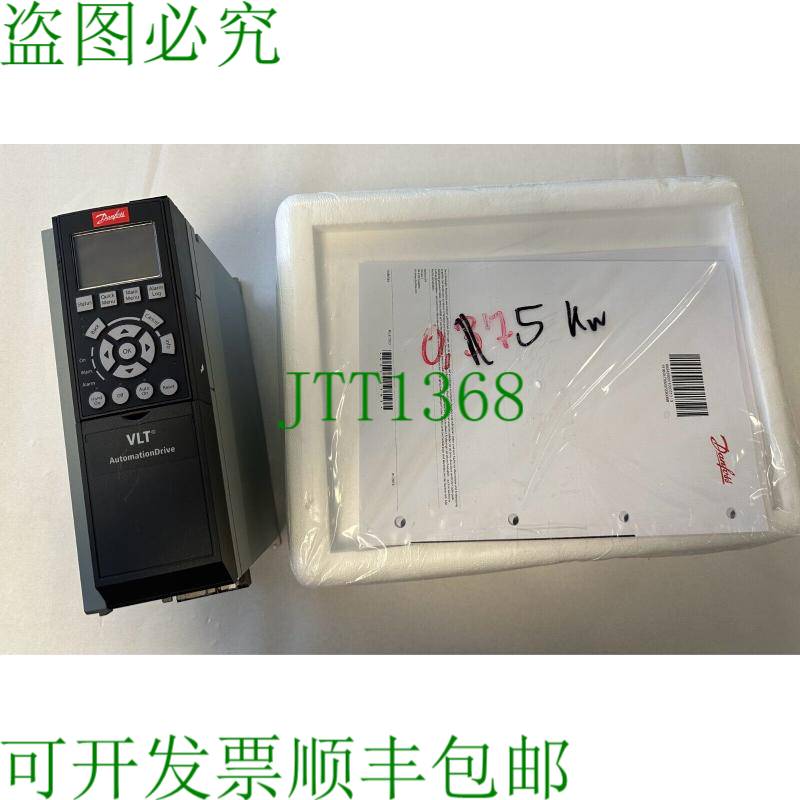 原装供应丹佛斯变频器 VLT FC-302PK75T5E / 131B0479 0.75 kW 原