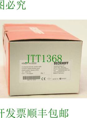 原装供应倍福KM2774-0000